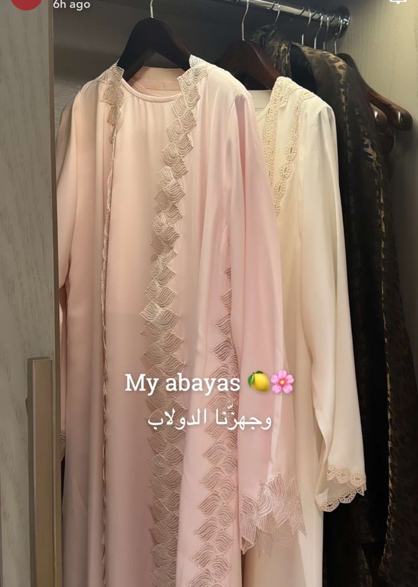 حسناء tweet media