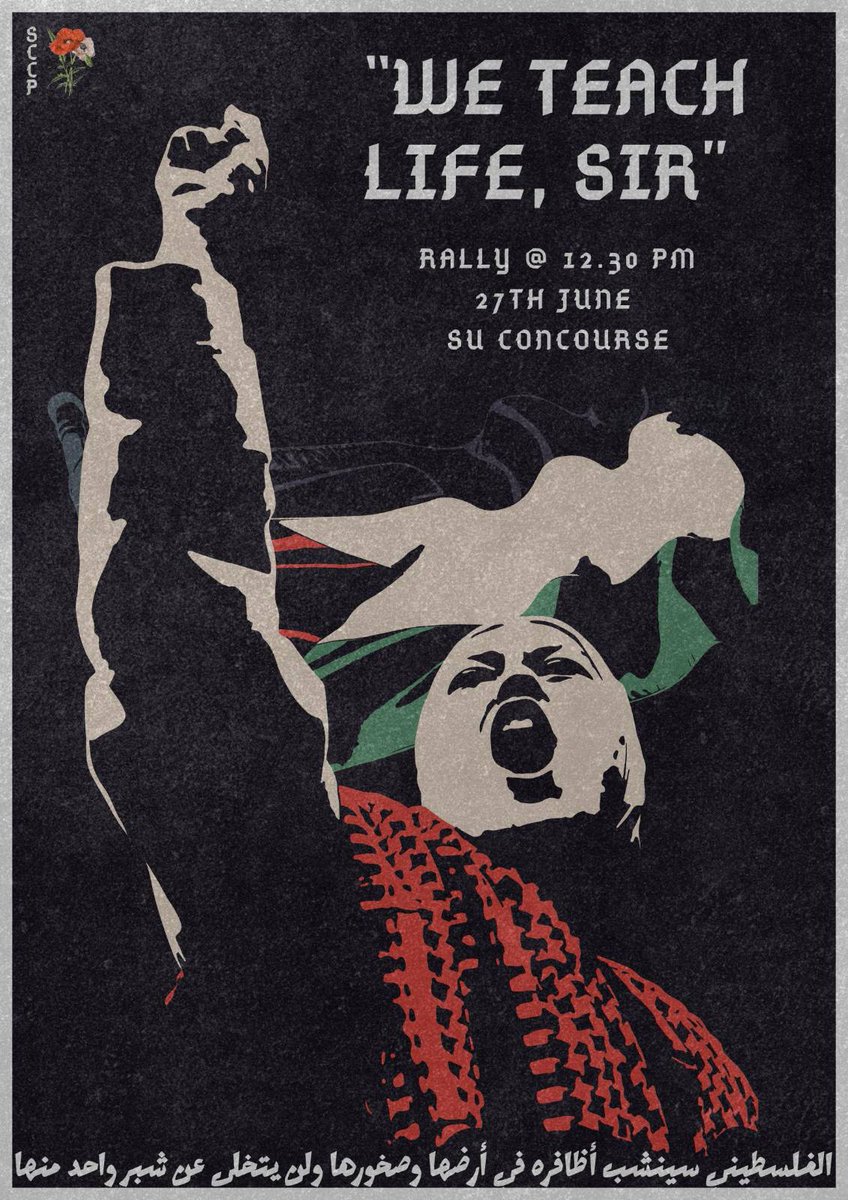 🚨 UPCOMING RALLY 🚨

This Saturday, on 27th of July, we will be holding a rally at the SU concourse, where we have been camping for the past 85 days in protest against the university's complicity in the genocide of the Palestinian people.