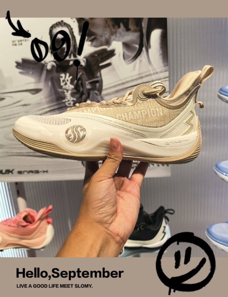 Aaron Gordon x 361° Zen 6 - White/Brown ❤️❤️We sell worldwide