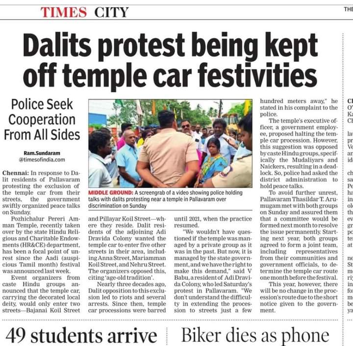 MrKonguverse's tweet photo. Temple (managed by HR&CE caste Hindu officials) procession resumed 'after 2021' has been denying entry into Adi Dravidar Colony streets!
Not in some village but DMK's fort #chennai #pallavaram
#Mudaliyars #Naickers
#SocialJustice ? https://t.co/XnM4YsMKZs