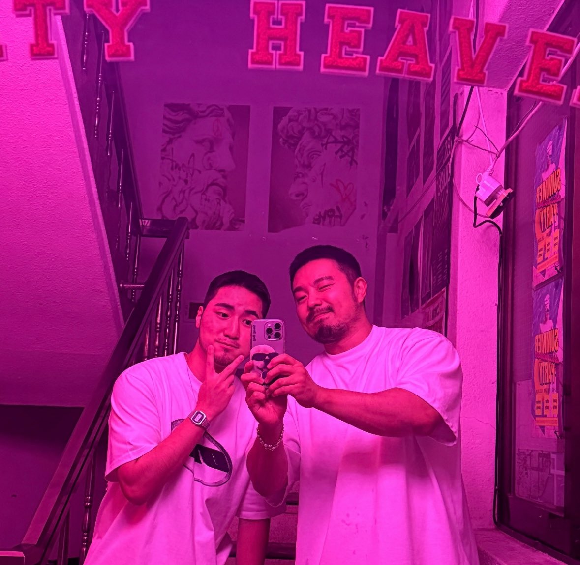 더티형이랑 찍은거