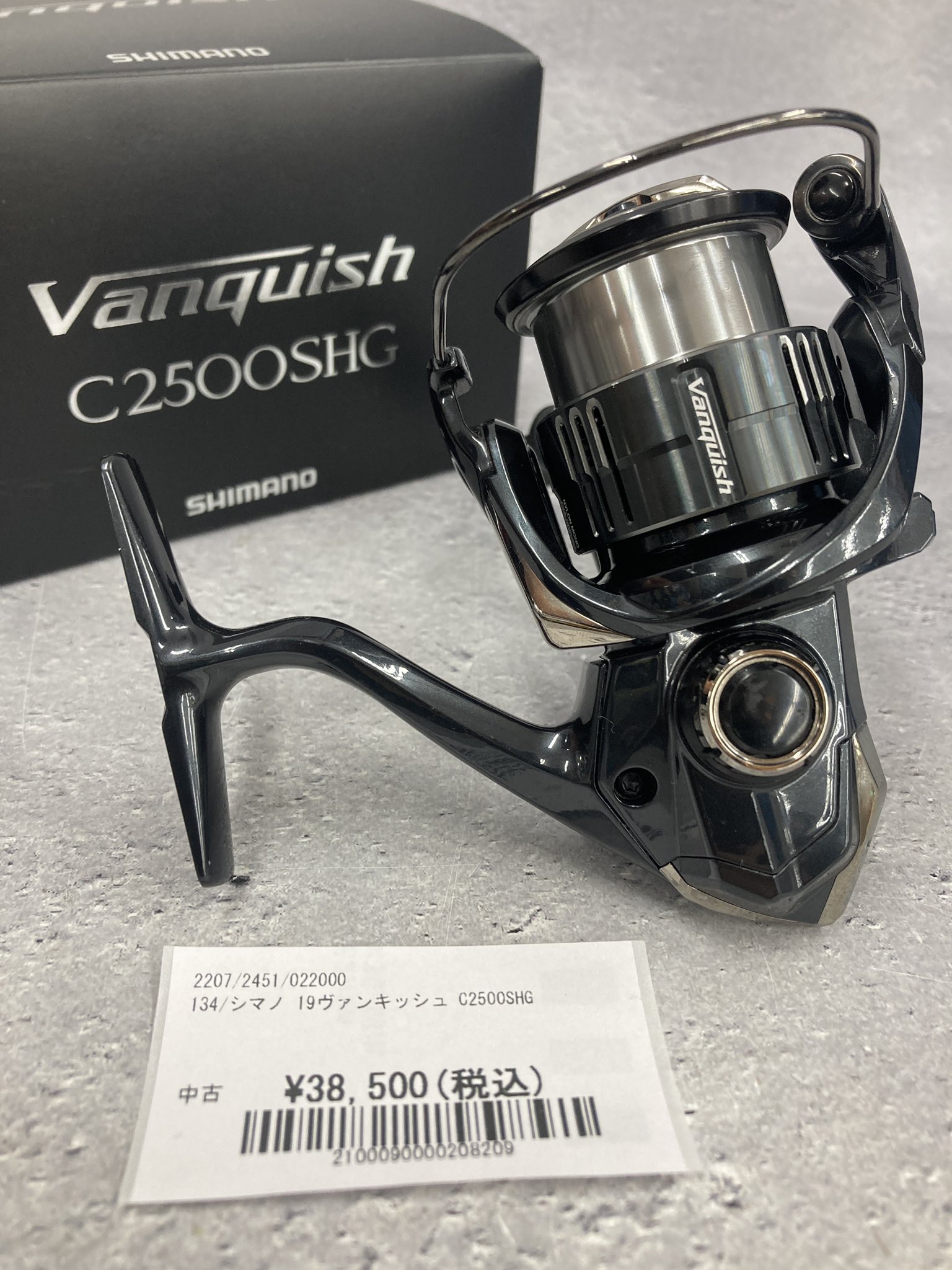 ヴァンキッシュc2500shg