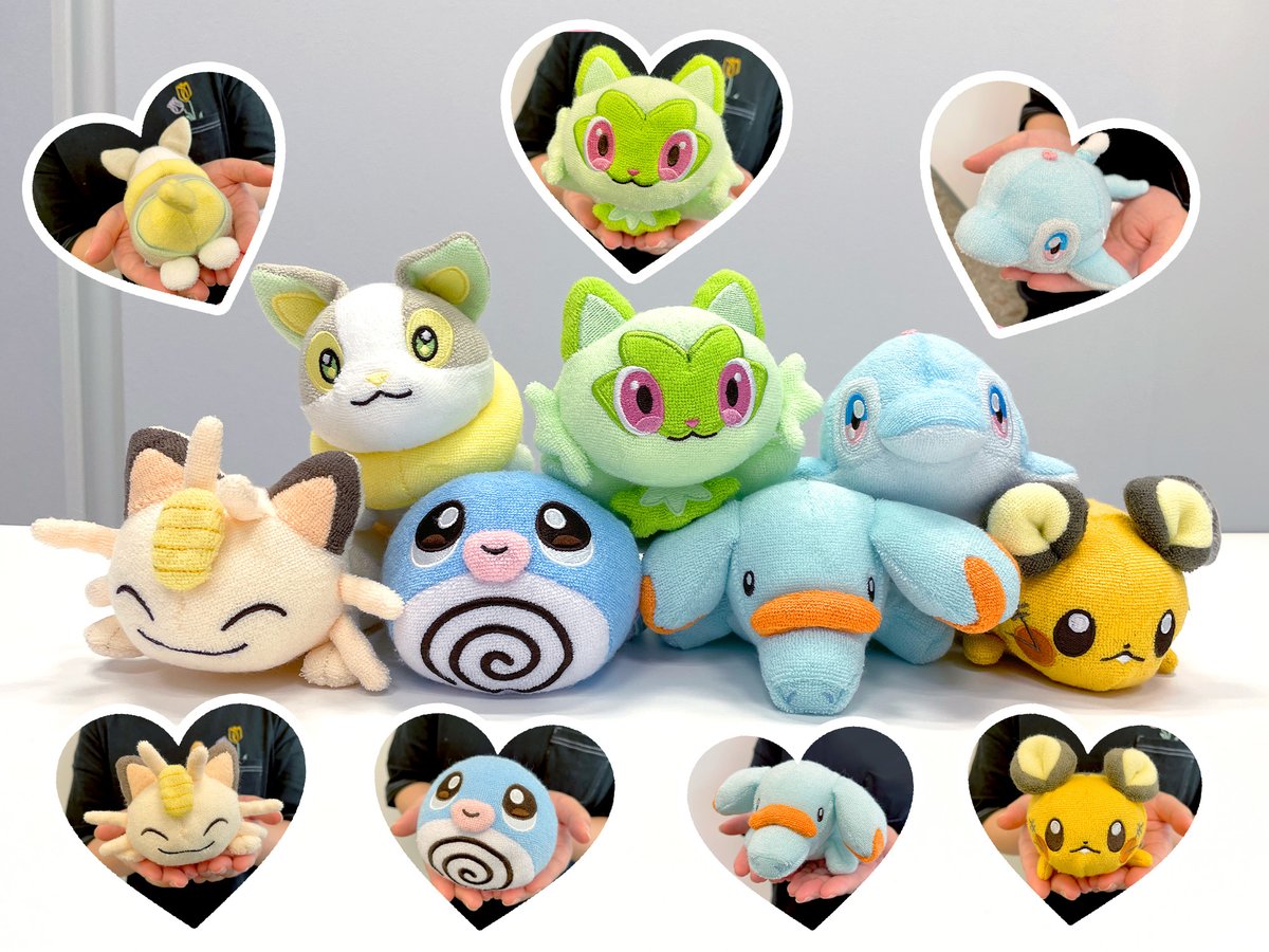 ポケモンぬいぐるみ 8体セット　ポケモンセンター Amazon.co.jp: ポケモンセンターオリジナル 599 ぬいぐるみ Pokémon