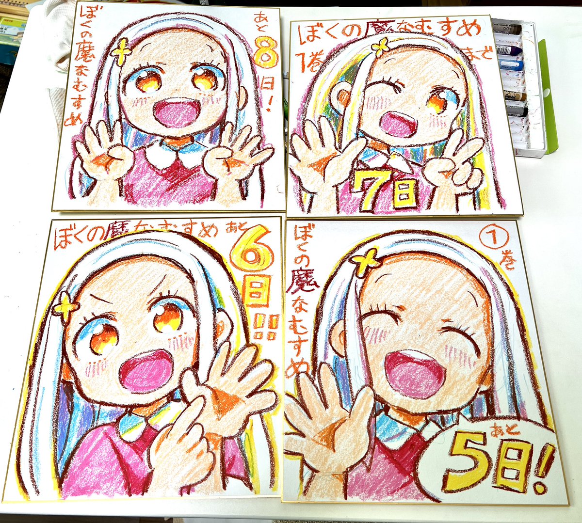 クレヨンの使い方に慣れてきた気がする😆🖍️ぺんてるクレヨンの24色バージョンがあるらしいので、お取り寄せしてみます🚚