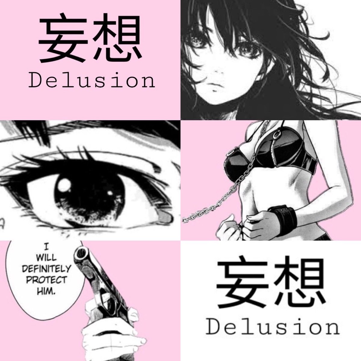 LillianLustVIP's tweet photo. yandere moodboard ~ #pinkaesthetic #moodboard #yandere #nfsw https://t.co/zVosFEWrng