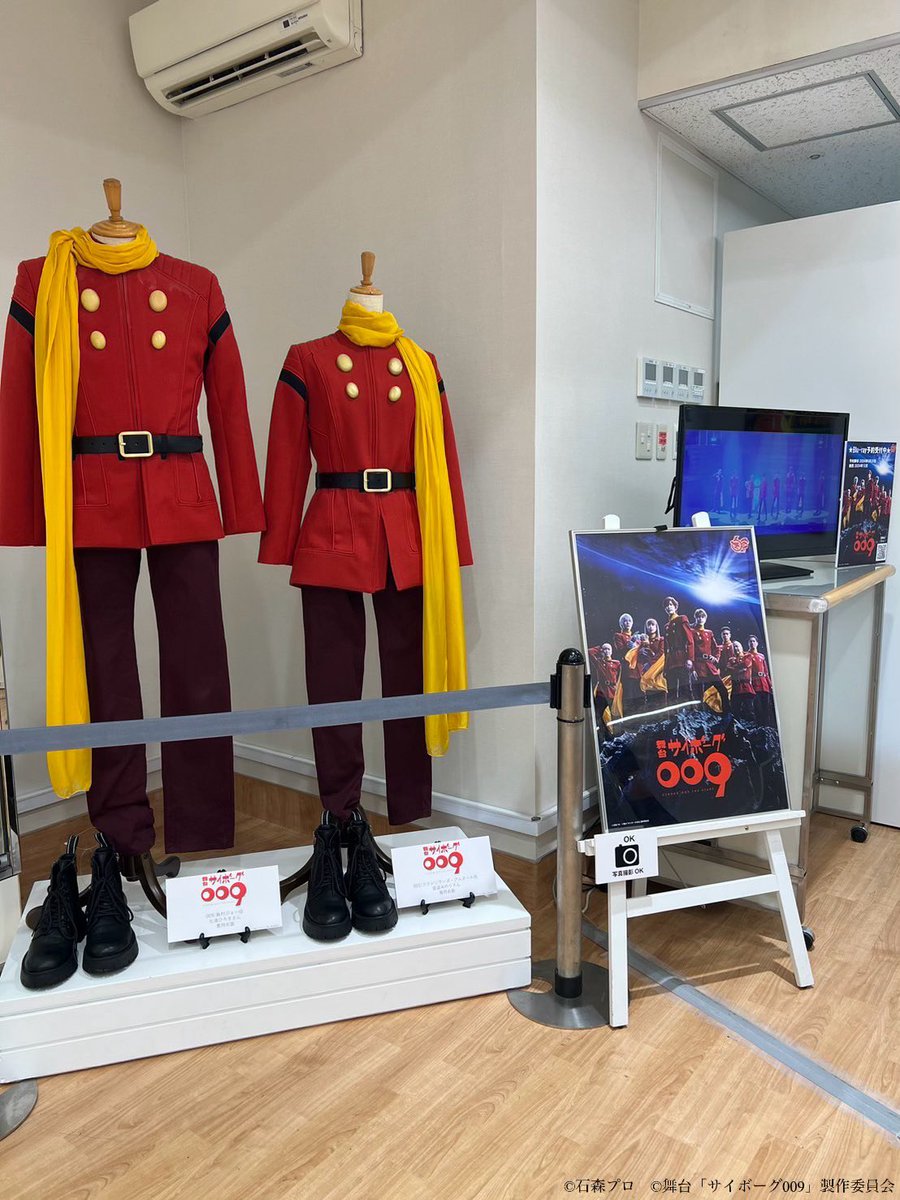 cyborg009_stage's tweet image. 🟥🟨#舞台009 🟨🟥
\本日〜8/6(火)まで開催/
『#CYB00960 ~サイボーグ009 60th Anniversary~』
👕サイボーグ009&003舞台衣裳展示
🛍️舞台グッズ販売
舞台グッズは、
ランダムミニアクリルスタンドも販売💥その他のお取り扱い商品はコチラ⬇️
p-m-c.jp/news/2024/07/2…
ぜひお立ち寄りください💨