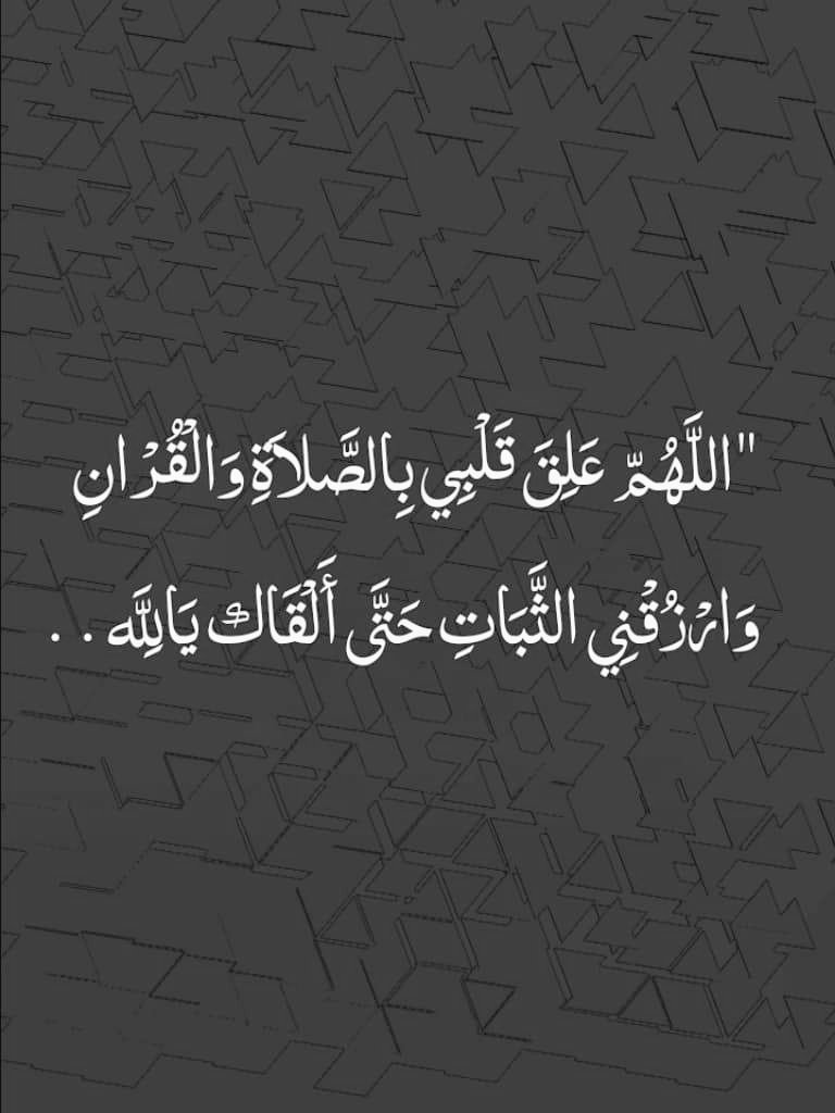 haukma's tweet photo. مع هدوء الفجر ❤️ https://t.co/rPanyMJGYi