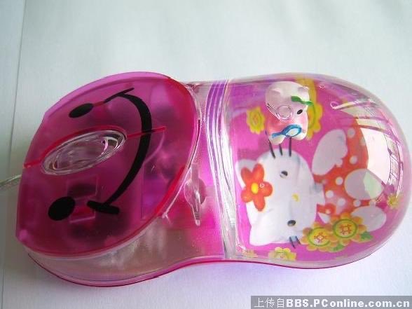 test tube baby izzy mayor jerry selfship era tweet media