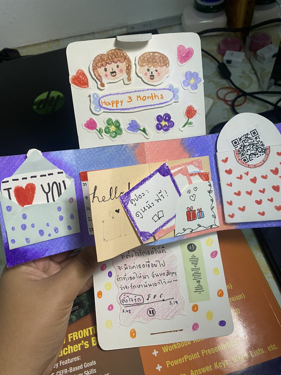 ยายดวงคนเดียวคนเดิม | รับทำของขวัญให้แฟน🎁💐 tweet media