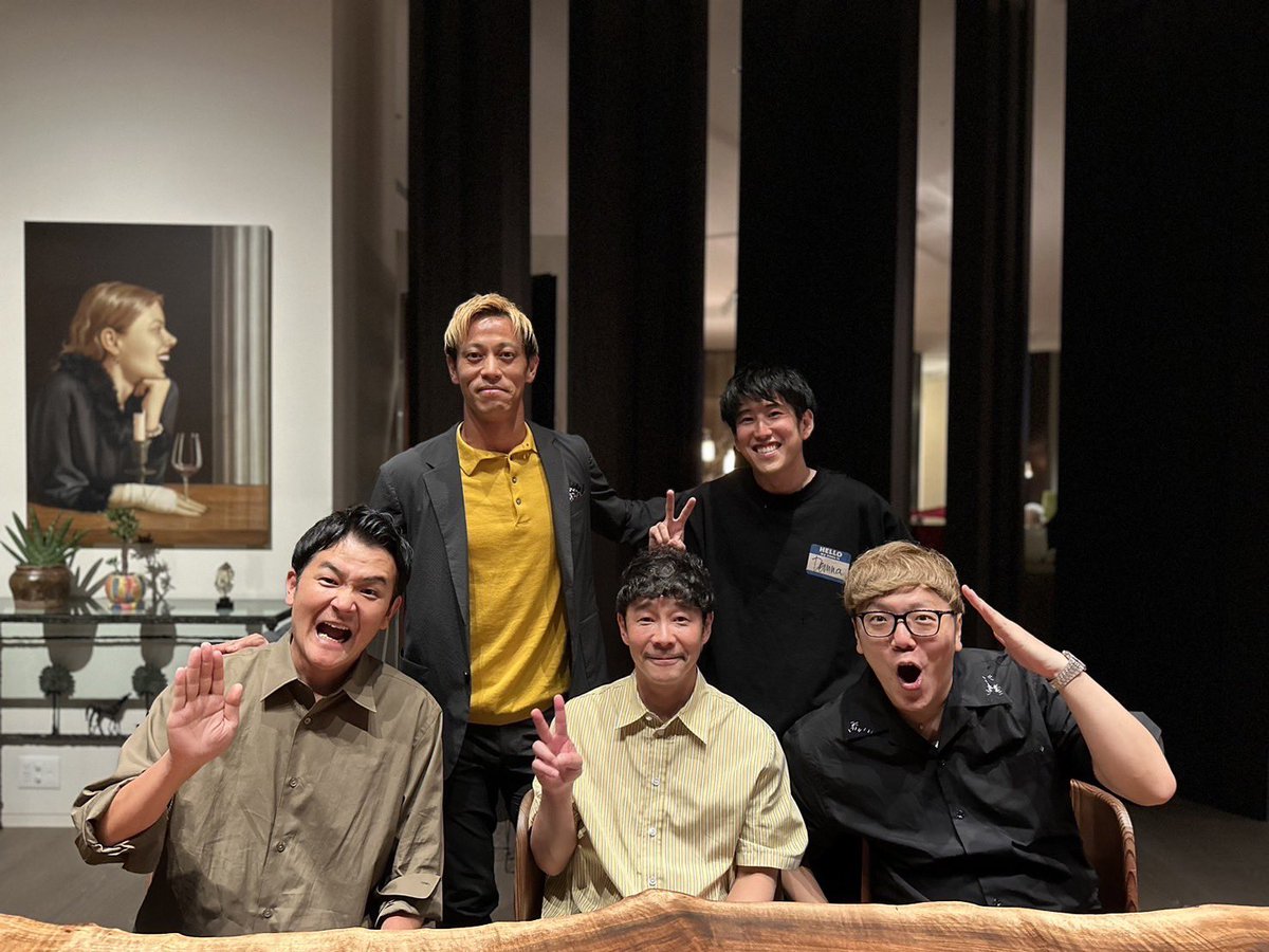 クセが強すぎる会に参加させていただきましたー！