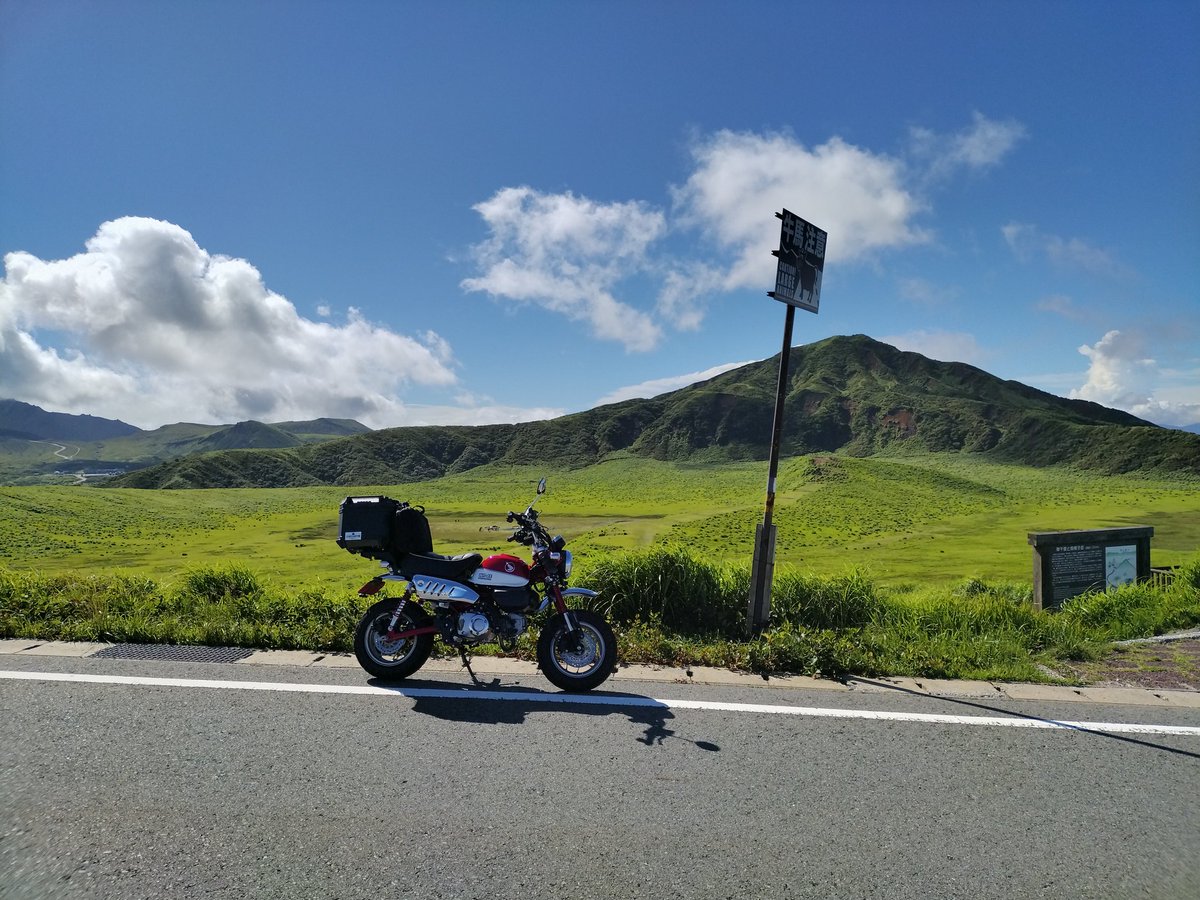 kappa5190's tweet photo. やっぱし阿蘇は絶景！ https://t.co/BVuPuPIbgJ