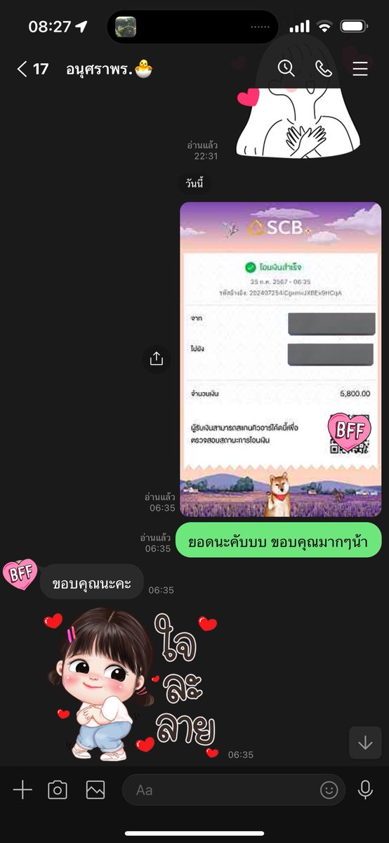 partsterjiz's tweet photo. มาคับ วันนี้มารีวิวบ้านดีๆที่น่ารักอีกบ้าน เอกสารไม่เยอะ คุยง่าย โอนไวมากกกก ที่สำคัญใจดีที่1เลย มีปัญหาปรึกษาได้ตลอด เราไม่ใช่หน้าม้างับ รีวิวด้วยความจริงใจ มาบ้านนี้กันเยอะๆนะฮะไม่ผิดหวังง🤍🤍 @istsolly2  #รีวิวกู้กับjolie https://t.co/hLsLOTn6Rt