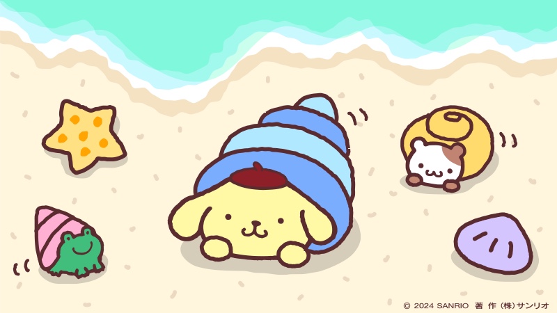 暑いので、引っ越しました〜♪