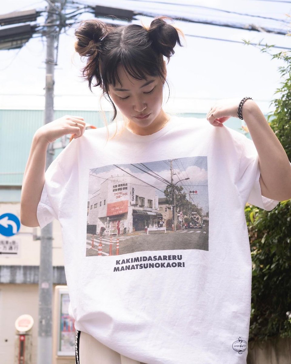 kurokiharu_ouen's tweet photo. #黒木華 さん最新情報

お気に入りのバンドのＴシャツを着た黒木華さんの笑顔がとても可愛いですね！

GASATANG オンラインショップ
https://t.co/SJUchV8Q5Q

ZAZEN BOYSとGASATANGが出会った!
佐内正史が「らんど」に反応して杉並を撮った!!
そしてTシャツになった!!!
#ZAZENBOYS #佐内正史 https://t.co/xTBCHn06aL