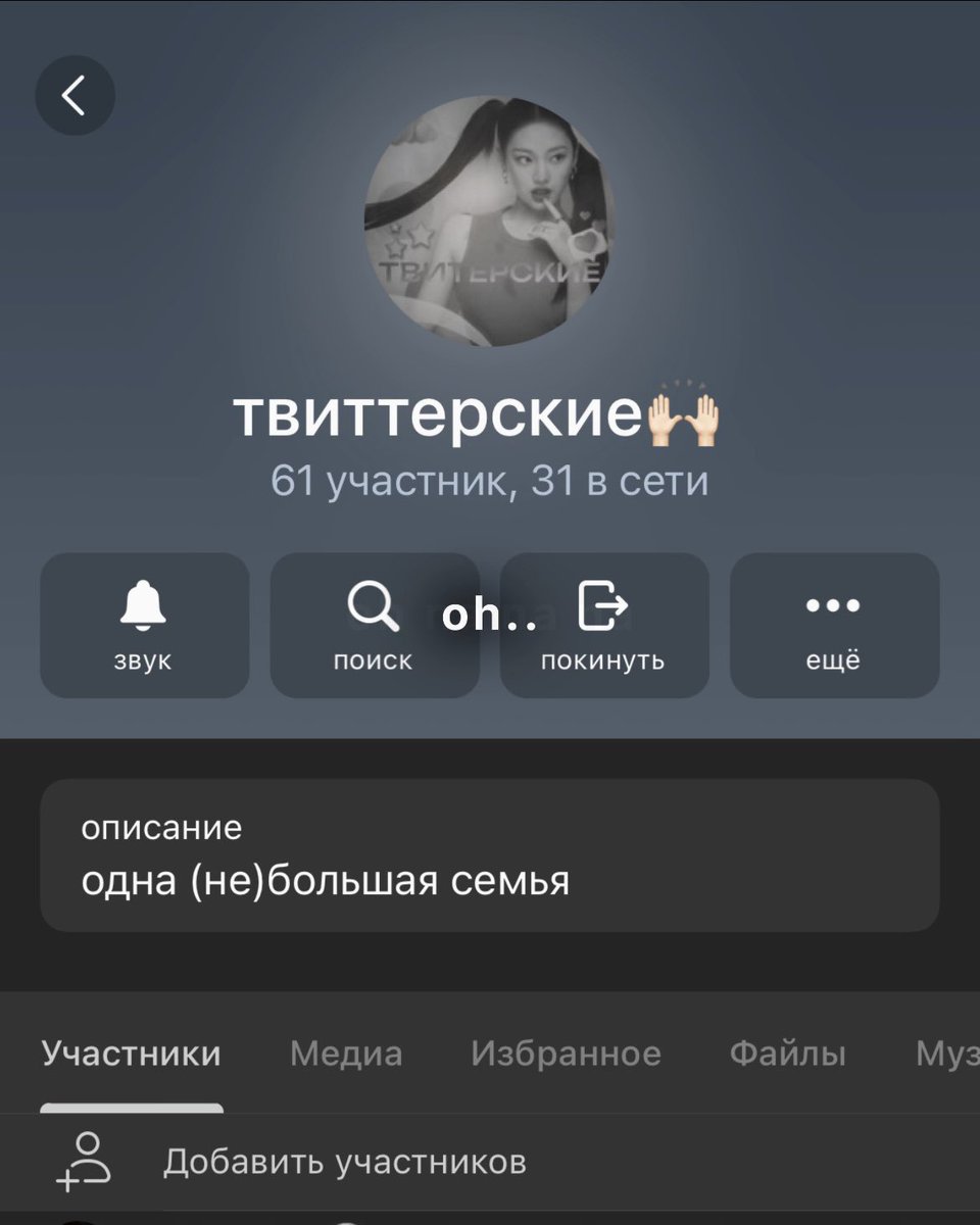 тadaш tweet media