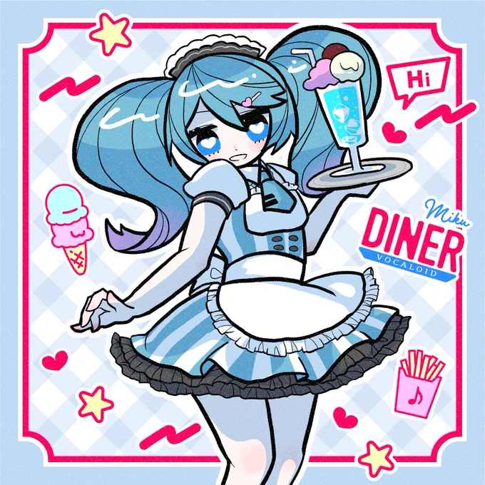 🍨 