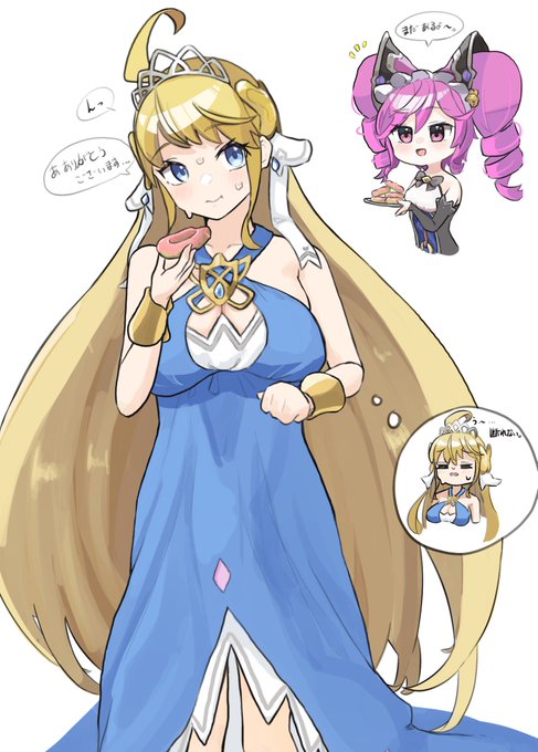 納品!
結構難産だったぁ… 