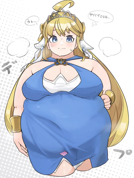 納品!結構難産だったぁ… 