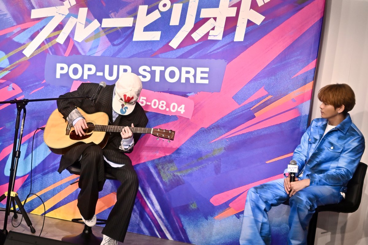 movie_core2014's tweet photo. 眞栄田郷敦が原宿竹下通りを練り歩き！WurtSが主題歌生歌唱も！映画『ブルーピ���オド』POP-UP STOREオープニングイベント
https://t.co/mgs3o6Ys8o
#映画ブルーピリオド #眞栄田郷敦 #WurtS https://t.co/RsIdK1Gwyl