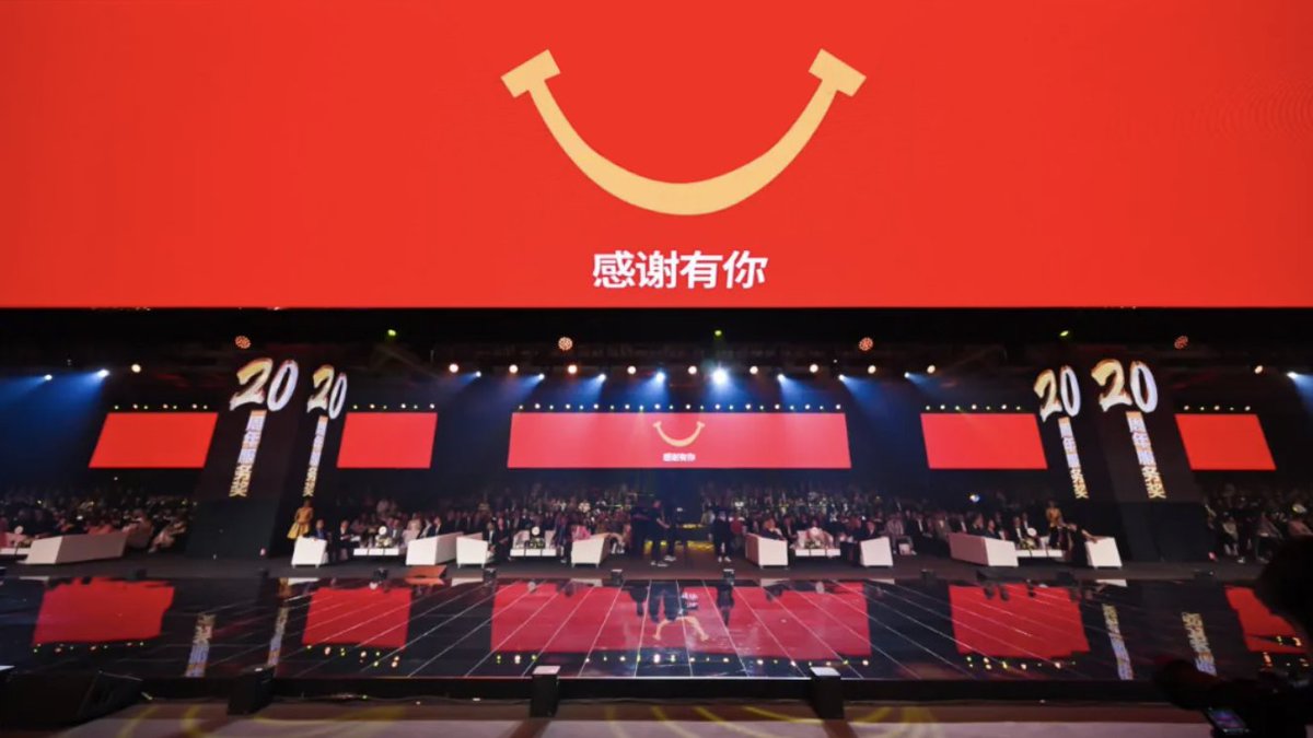 MarketInfinity's tweet image. Bigger. Better. Smarter.
Those three words remained the focus as the Pico-IMT family united over 6,000 McDonald’s China leaders in Macau for the McDonald&apos;s China Restaurant General Manager Convention 2024 to recognize accomplishments and share the company’s development vision for…