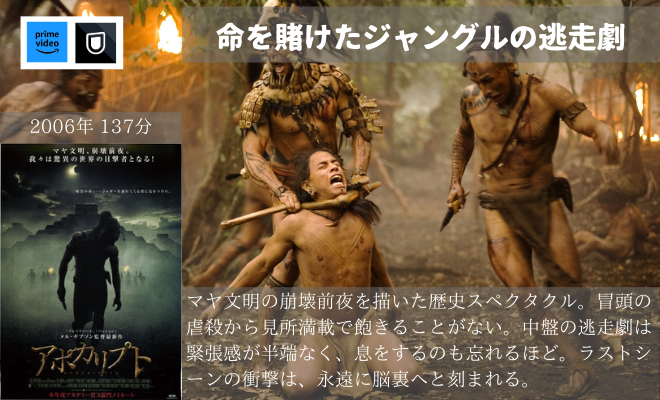 nyanko_movies's tweet photo. 【ラストシーンで椅子から転げ落ちる傑作映画】4選 https://t.co/OzJr1VOI4n