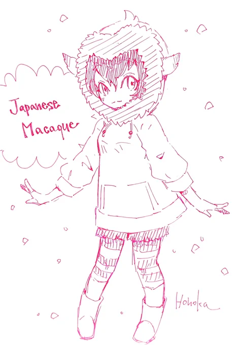 おサルフレンズ