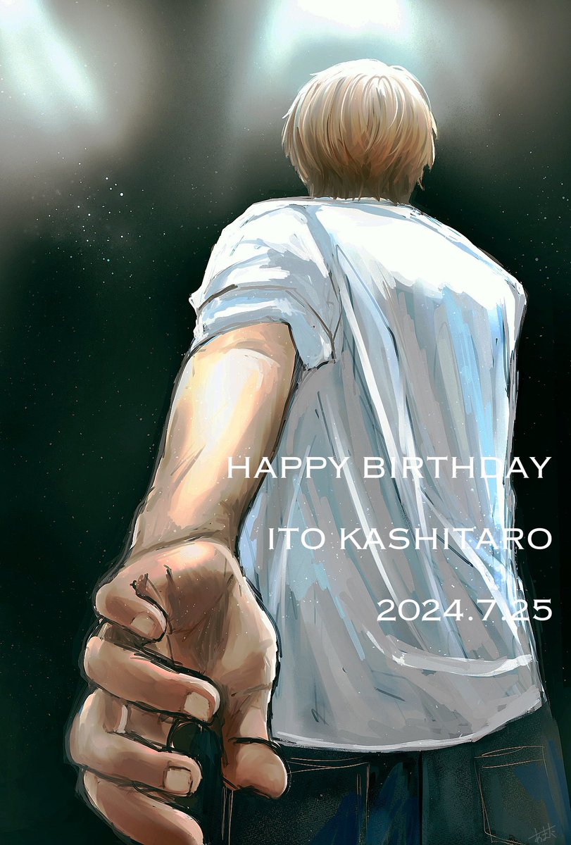 amata_55's tweet photo. お誕生日おめでとうございます‼️🦊🌟

#25日は歌詞絵をあげる
 #伊東歌詞太郎誕生祭2024 https://t.co/tVTjJPJqJH
