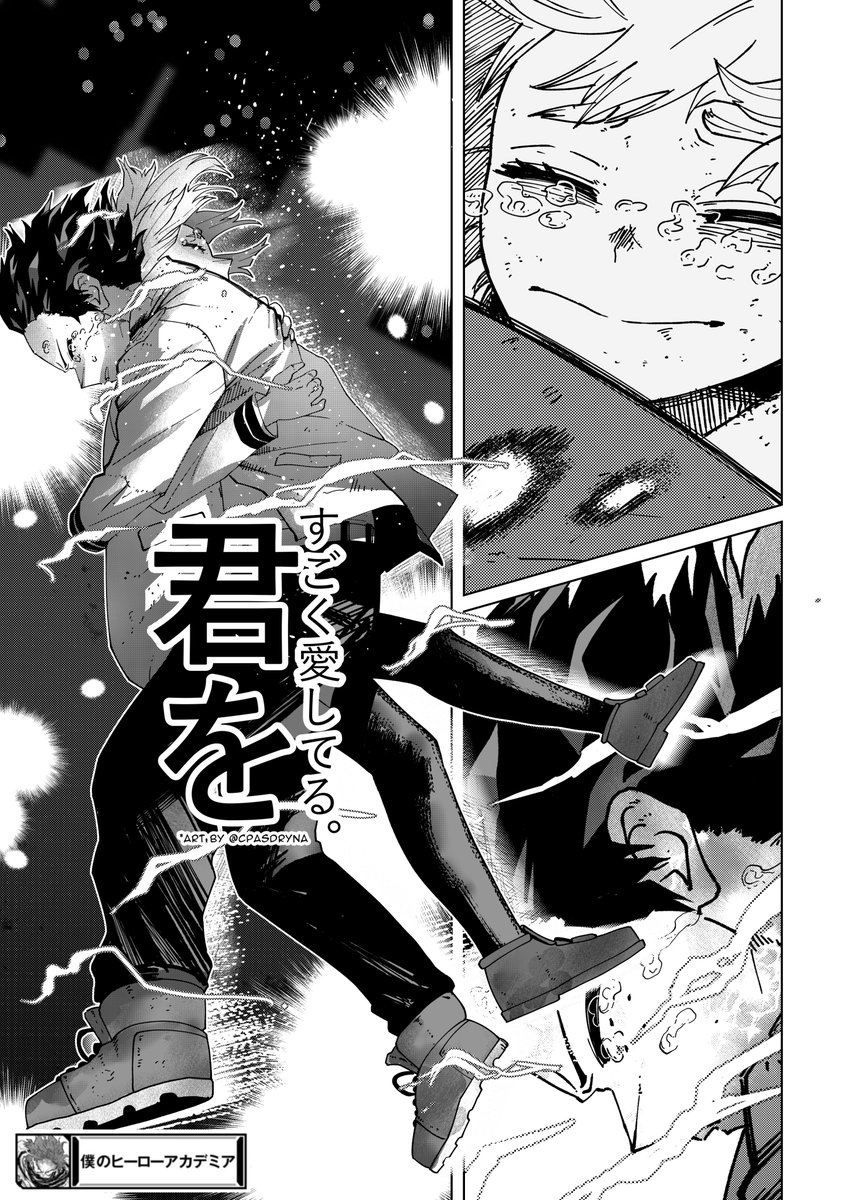 cpasDryNa's tweet photo. #MHA429 HD VERSION : They are upside down 

(I hope there will be people who will color this drawing) https://t.co/4oO6Lhjxj7