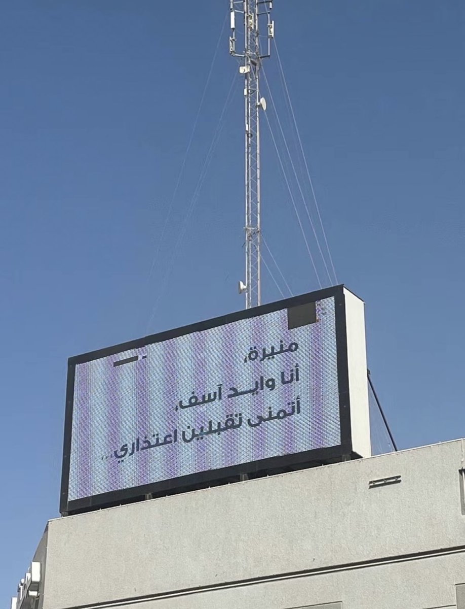 قورجس tweet media