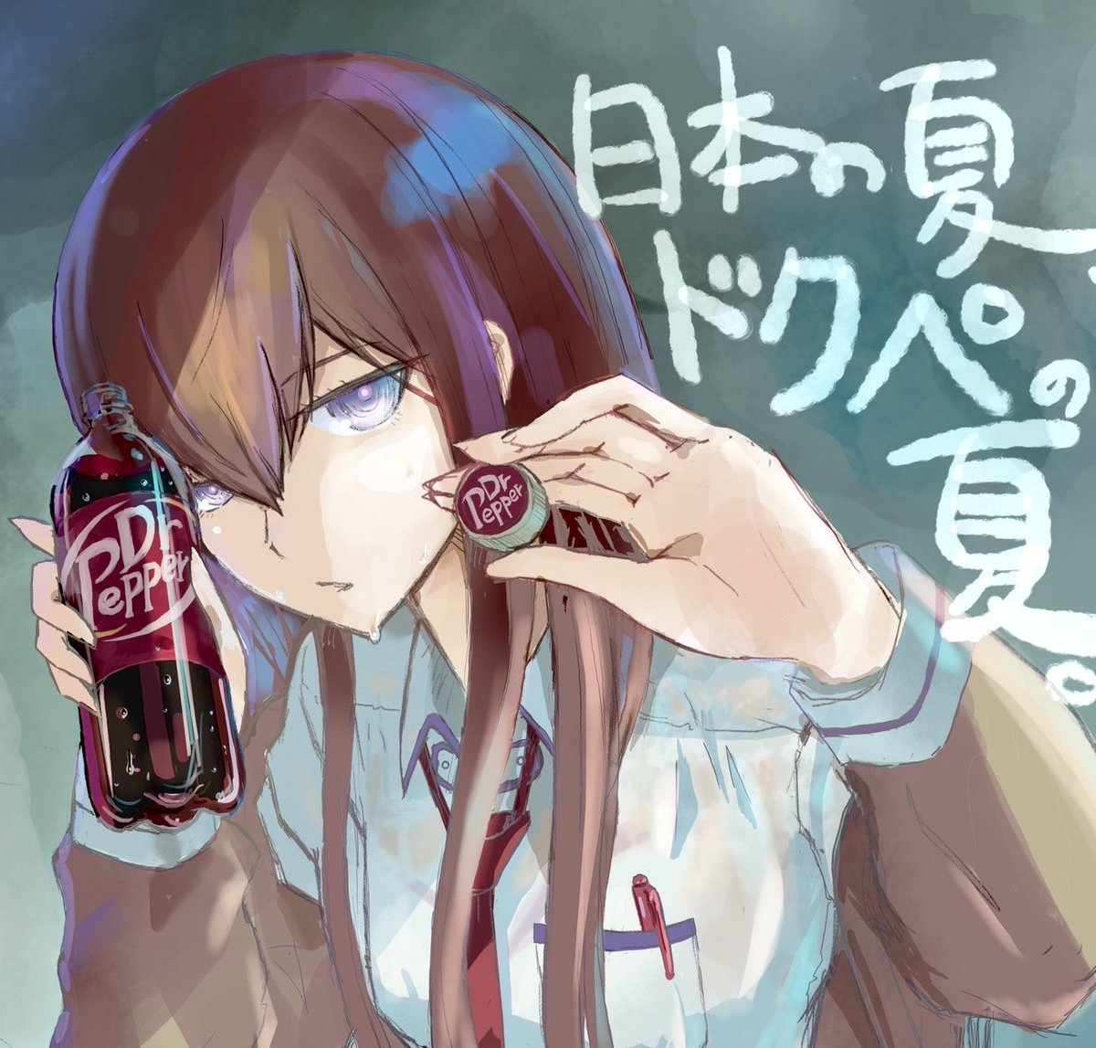 kamige6's tweet photo. 【STEINS;GATE】⏳
牧瀬紅莉栖ことクリスティーーﾝナッ‼︎お誕生日との事で。

日本の夏、シュタゲの夏🏖️

暑そうだよなぁあのラボ。。シュタインズゲートは殿堂入りアニメ🤟
#牧瀬紅莉栖生誕祭 #牧瀬紅莉栖生誕祭2024 #牧瀬紅莉栖誕生祭2024 https://t.co/GaL1jZk4Ps