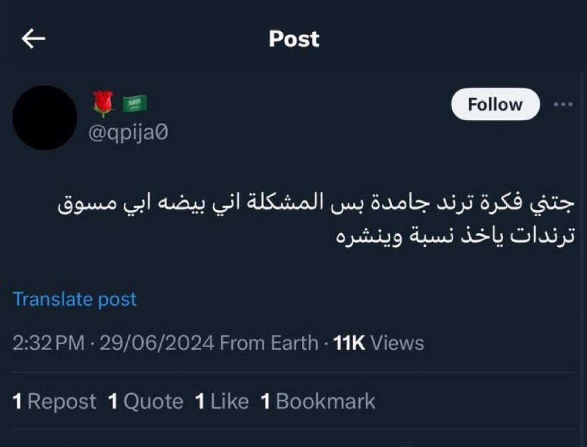 نواف (@inwaf91) on Twitter photo له شهر كامل يخطط مب هين مايكل سكوفيلد له شهر كامل يخطط مب هين مايكل سكوفيلد