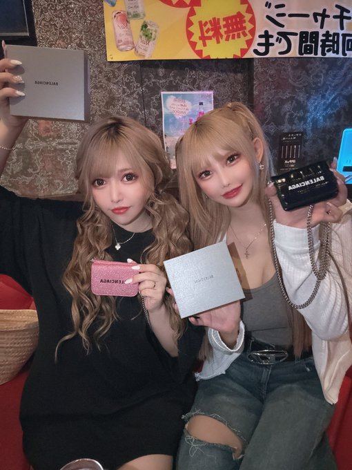 リカちゃんから せりのちゃん誕プレ♡リカとおそろい♡ って急に渡されてドキッとした😳  嬉しいし、すごいそんなリカちゃんが可愛かった🥲❤️ 　 @Ztai5a9ma https://t.co/ZZOw<a class="tags" target="_blank" title="On Twitter" href="/?out=eyJ0eXAiOiJKV1QiLCJhbGciOiJIUzUxMiJ9.eyJpYXQiOjE3MjQ0MzAxNjQsImlzcyI6InR3cG9ybnN0YXJzLmNvbSIsIm5iZiI6MTcyNDQzMDE2NCwiZXhwIjoxNzU1OTY2MTY0LCJyZWRpcmVjdF91cmwiOiJodHRwczovL3R3aXR0ZXIuY29tL1p0YWk1YTltYSJ9.4wsraGMWAMUC9AHzdbLcNTIJn3x75kwZMmqmvodjEizlk_2F7wAFLezxl_xIti4JHXWhGk4EufJf2632VbwwSQ">@Ztai5a9ma</a>