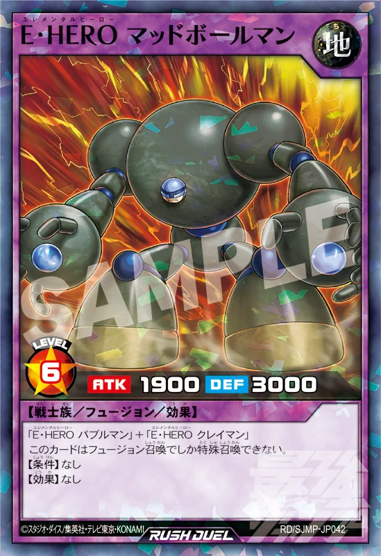 最強ジャンプ編集部 on X: 