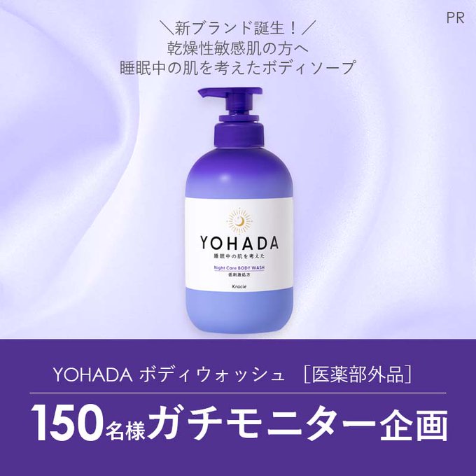 エメソープムラサキ 1リットル エメソープムラサキ1リットル エメ