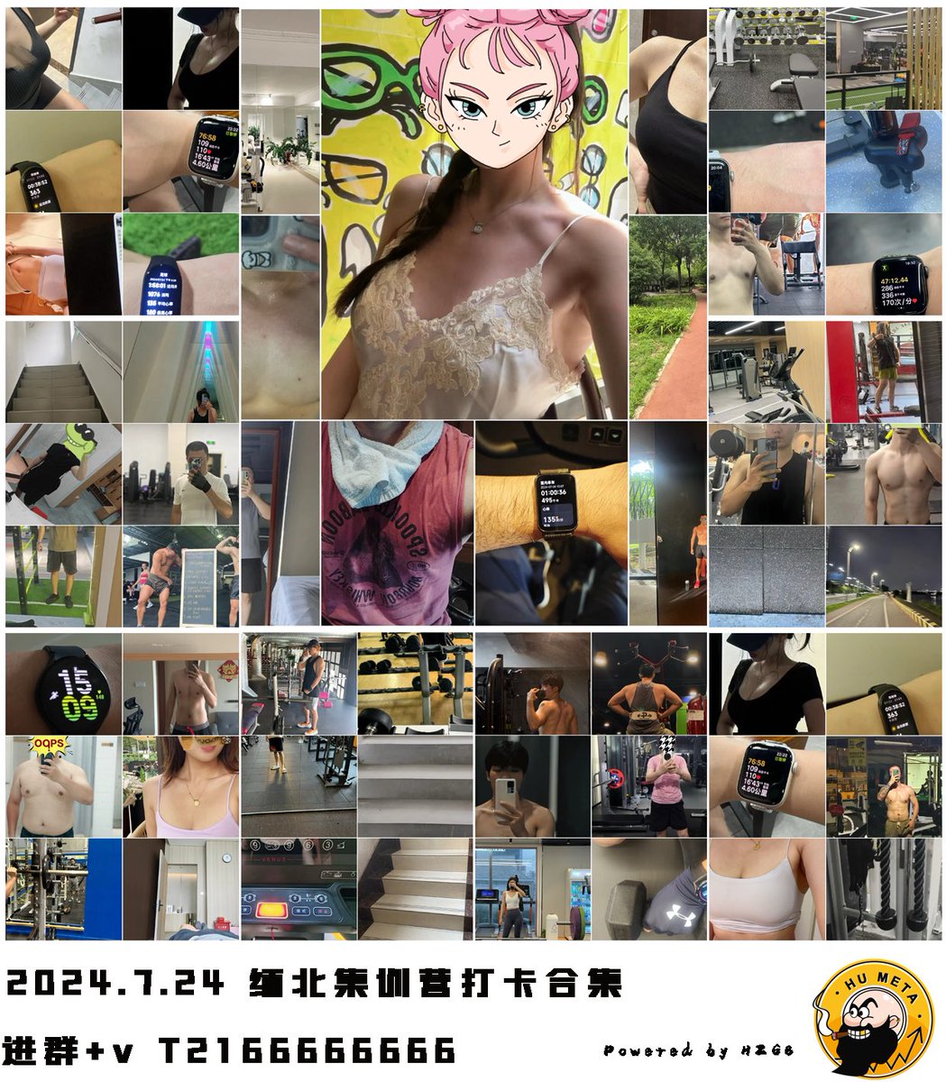 Dahuzi.eth tweet media
