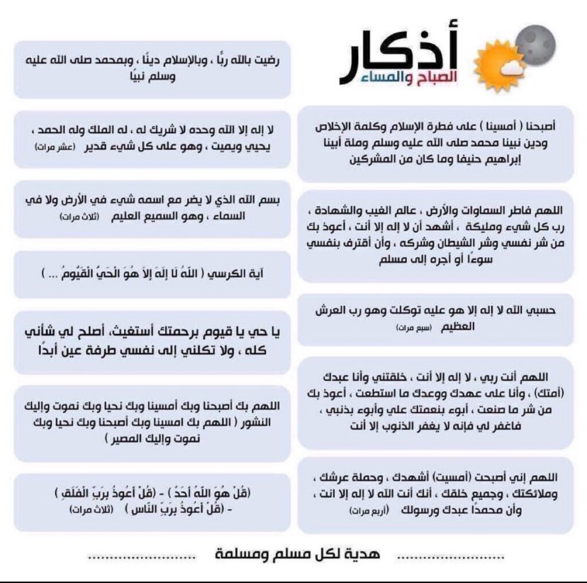 KASPR (@kasprf) on Twitter photo 