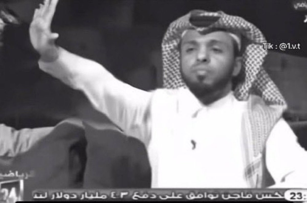 mim99h's tweet photo. تعاملك مع اي واحد ينزل حالة وفاة

يعني وقف وين شهادة الوفاة وتوثيق الحادث https://t.co/DADtzELevB