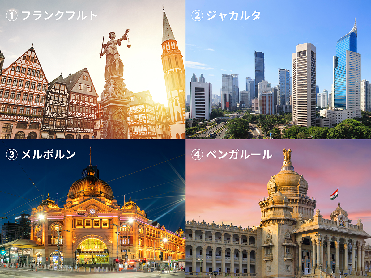 【コラボクイズ#4】

📍世界50カ国に
7⃣0⃣以上のオフィスがあるGoogle

✈️国際線の直行便が
約6⃣0⃣路線あるJAL

さて👀💡
Googleオフィスがあり、
JAL直行便で行くことのできる
都市はどれでしょう🌎❓

#JALとGoogleアプリ

👇コメント欄のアンケートから答えてね👇