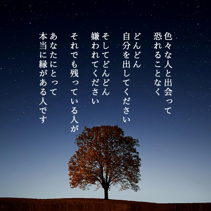manomano_farm's tweet photo. この精神で生きる。 https://t.co/fMfHQLD6JB