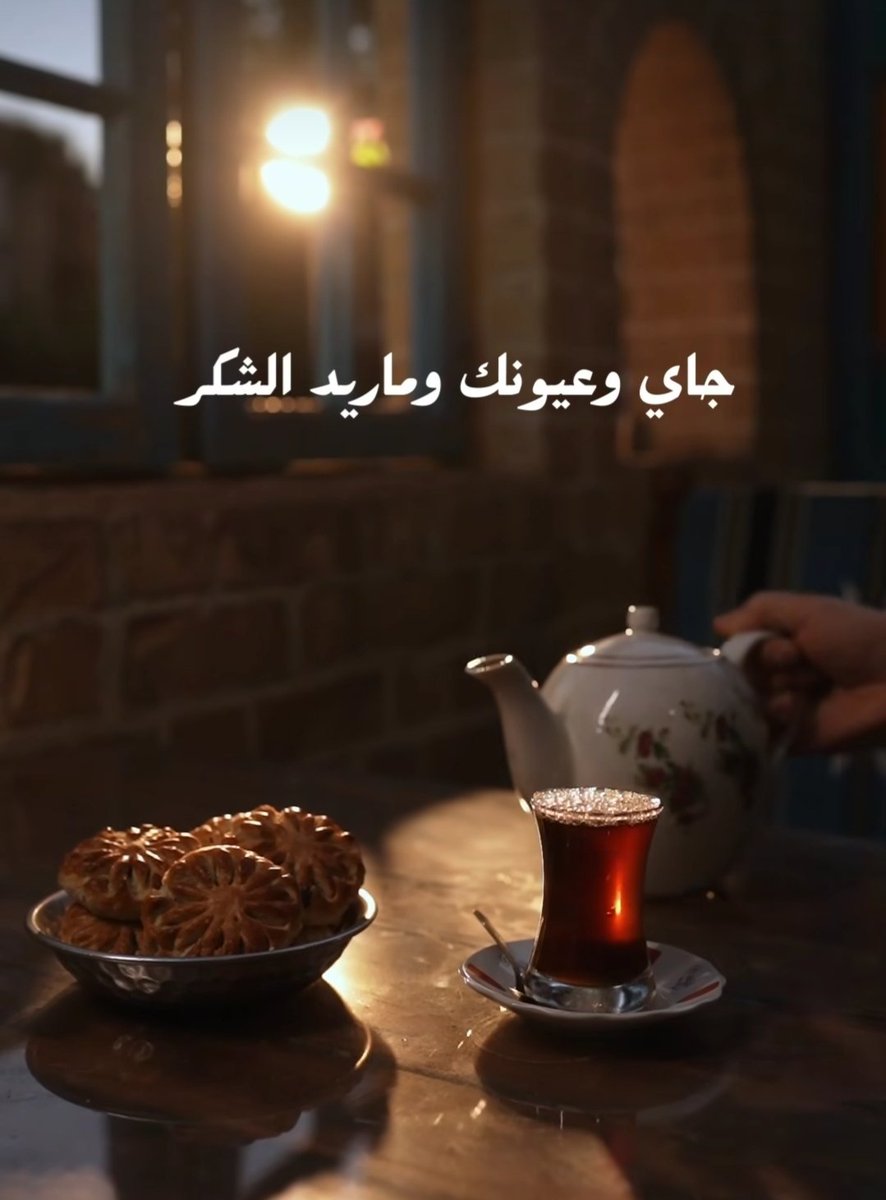 q_ali84's tweet photo. شسالفه ولا احد سئل https://t.co/glmM5U6wvj