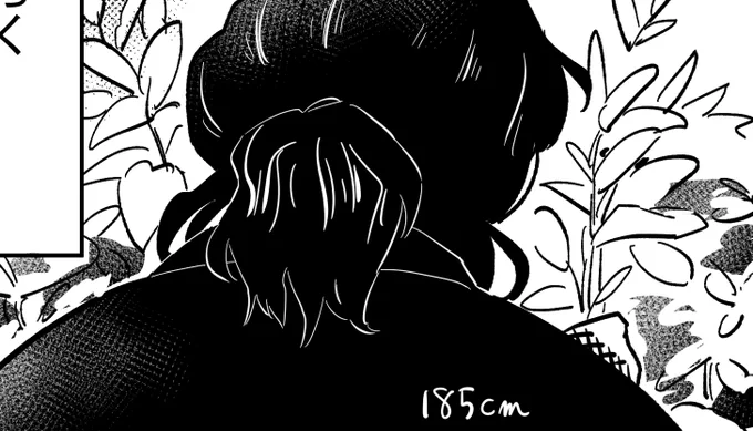 今は188cmだそうです。伸びてる……! 