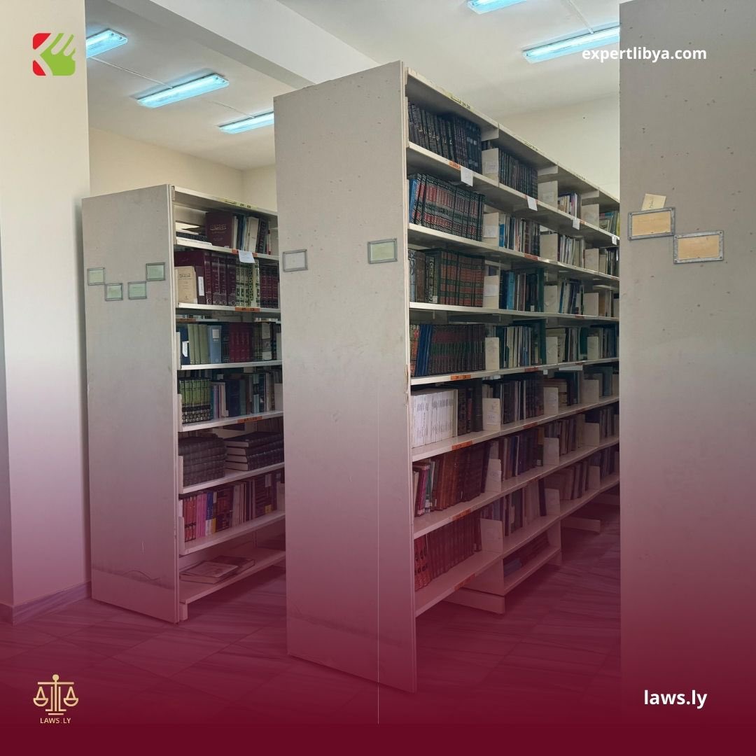 laws_ly's tweet photo. #منظومة #شبكة #التشريعات #الليبية #الإلكترونية #اشترك #الان

نعلن بفخر عن تركيب منظومة شبكة التشريعات الإلكترونية لجمعية الكفيف، والتي تهدف إلى تسهيل الوصول إلى التشريعات والقوانين للمكفوفين وضعاف البصر. تعتبر هذه المنظومة خطوة نوعية نحو تحقيق المساواة والشمولية في المجتمع https://t.co/ntpxyZ8Hd9