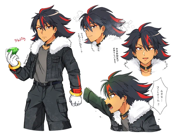 it's the year of shadow. its about damn time I draw shadow gijinka