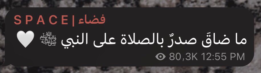 Asmaa11132's tweet photo. https://t.co/KDf1ethiAe