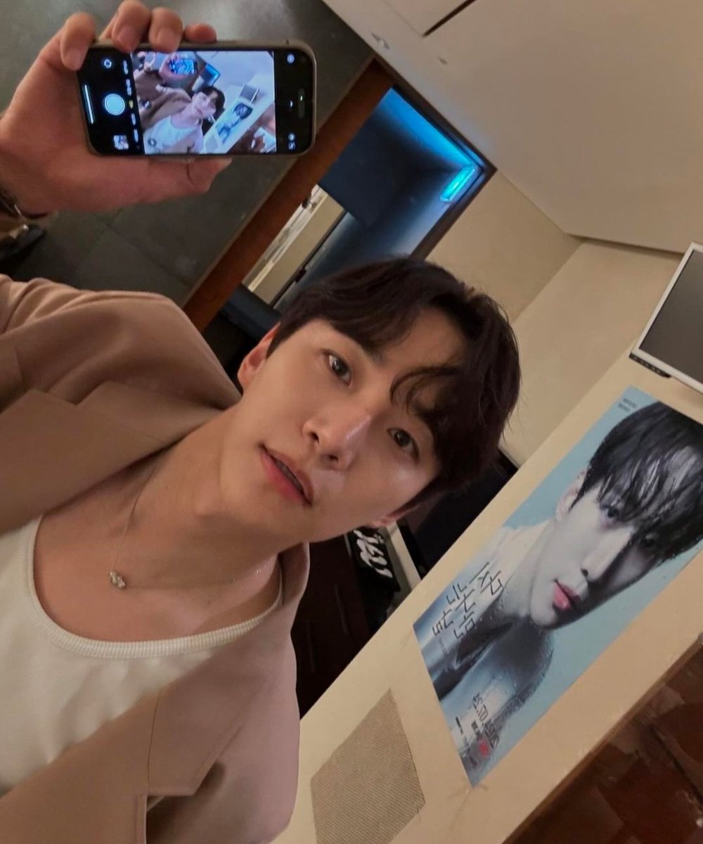 이 귀여운 남자를 어쩐담