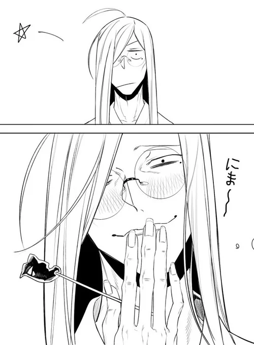 原稿( 川𖥦Φ.)  #ごくどう