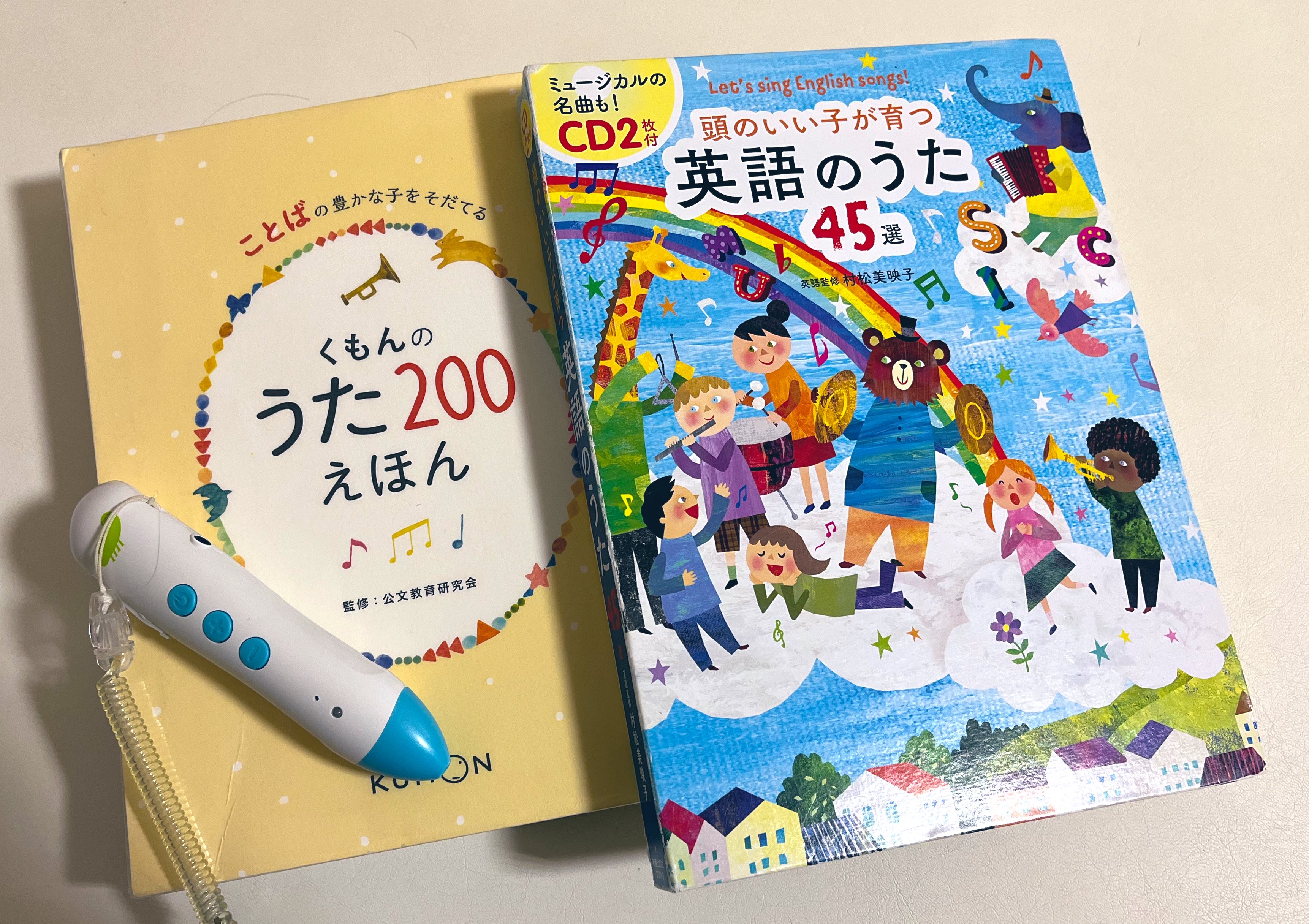 ミナミページ 88611-254-