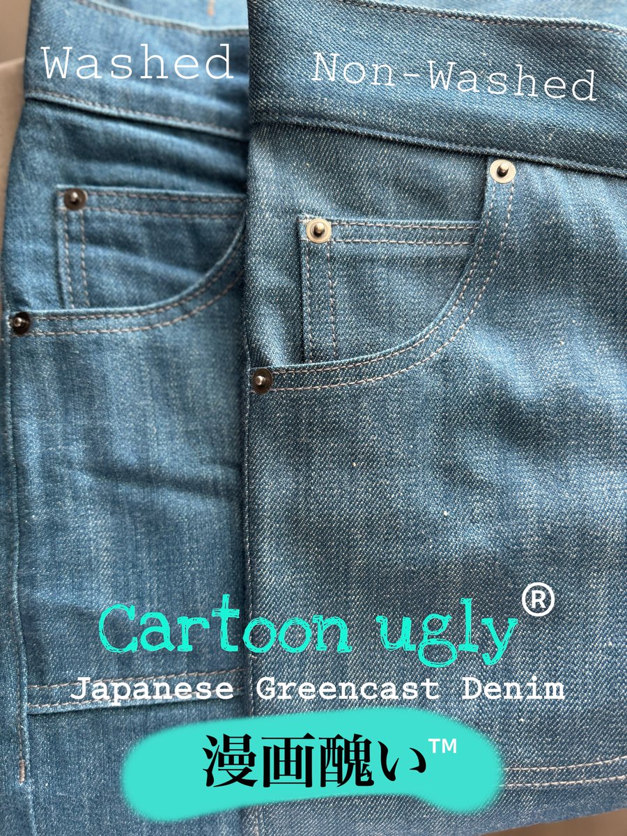 cartoonuglyguy's tweet photo. Coming soon from @CartoonUgly These #jeans I LOVE.  The denim softens with washing. 100% cotton. Greencast coloration combines indigo and green for a radiant finish. Awesome.  Love em. https://t.co/jwN1gxfUWK