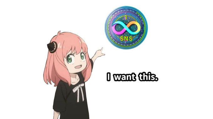 SNS1 will launch July 27 at 12PM UTC