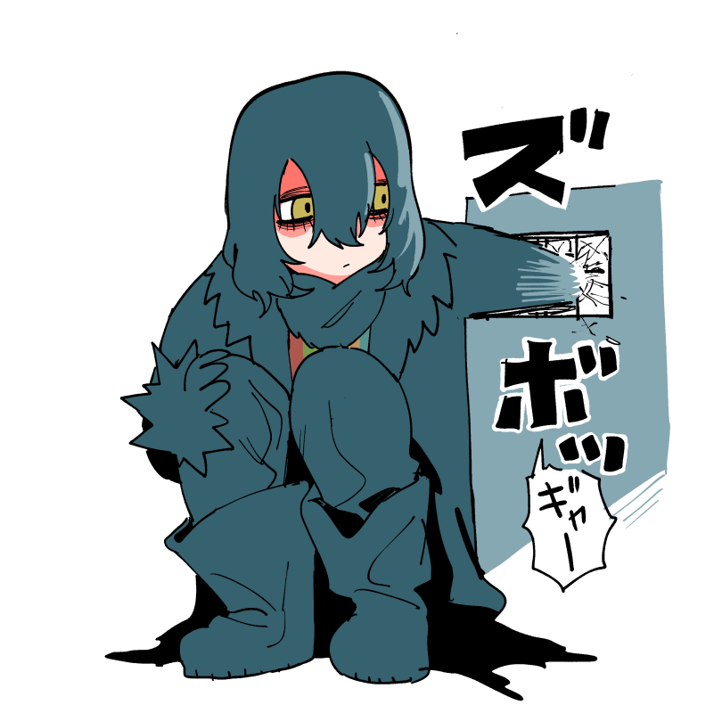 「」|窓 口 基のイラスト
